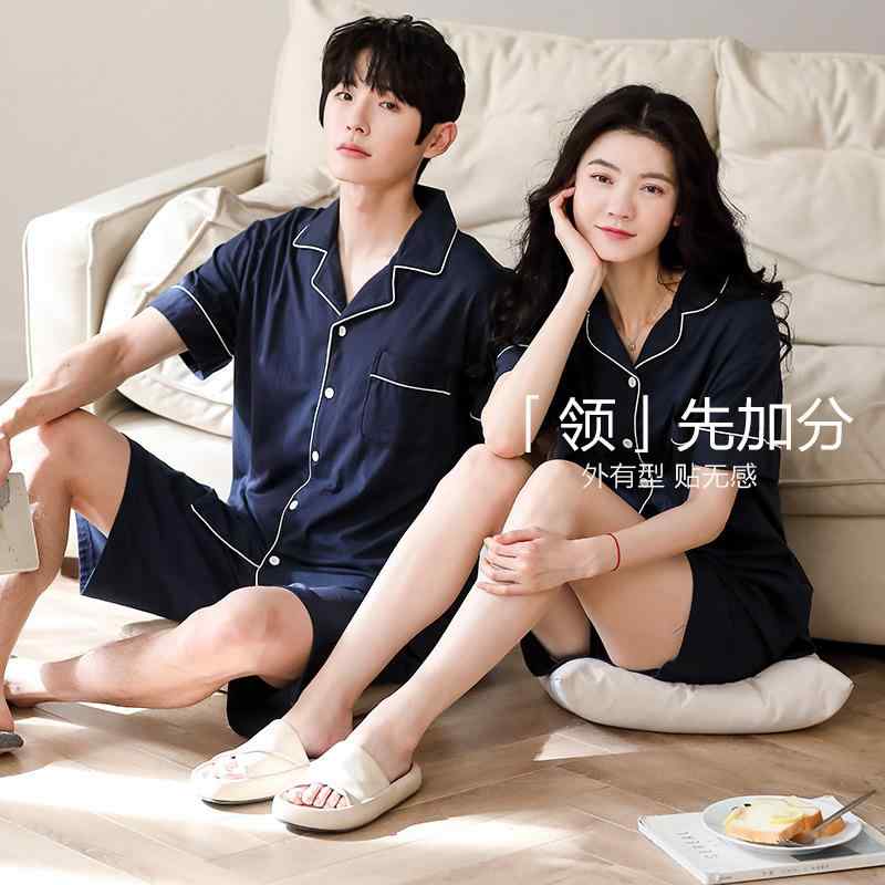 青年 リラックス 春夏 男女 カップル ホームウェア 短袖 開襟 シャツ 短パン セット 純色 シンプル デ..