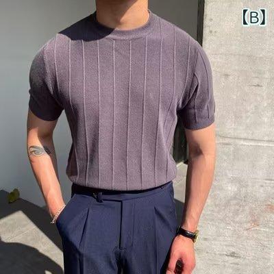 メンズ ニットセーター 短袖 丸首 ストレートシルエット 夏 春夏 接触冷感 吸湿速乾 軽量 綿素材 カジュアル 普段使い ストリートファッション ブラック グレー ネイビー トップス スウェット トレンド