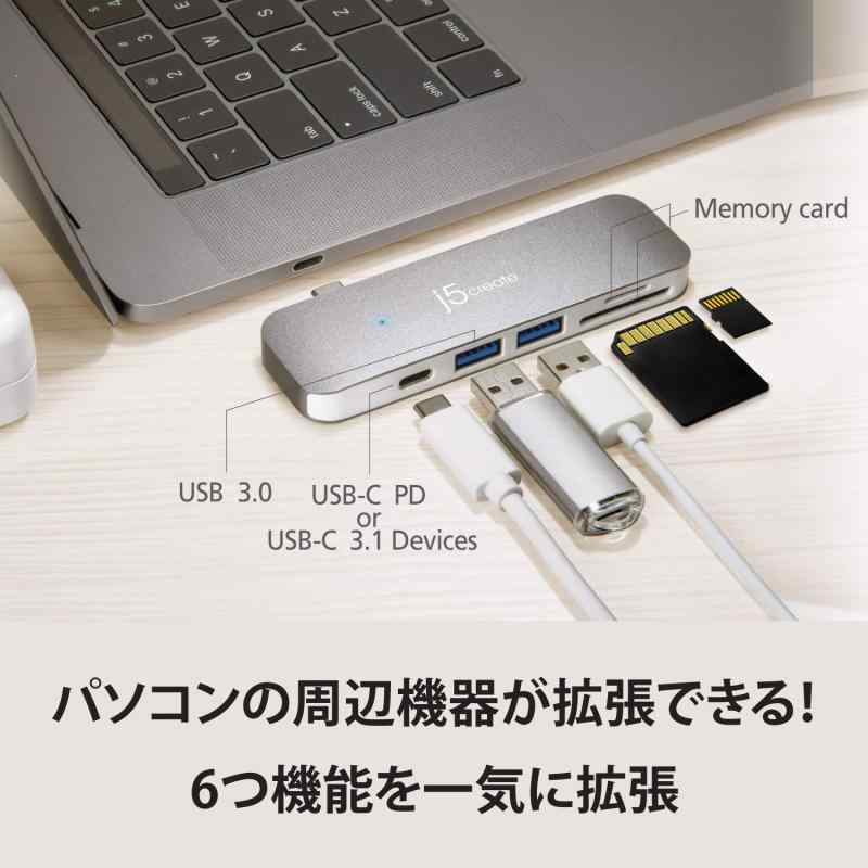 j5create USB C 6in1 ドッキングステーション USB A x 2 USB C 高速転送5Gbps PD60W SD/MicroSD カードリーダーライター Windows/Chrome OS/MacOS MacBook Air/Pro,