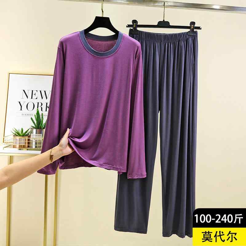 メンズ パジャマ モダール 春夏 薄手 ルームウェア ゆったり 大きいサイズ 外出着 2点セット 吸湿速乾 接触冷感 軽量 伸縮性 普段使い カジュアル