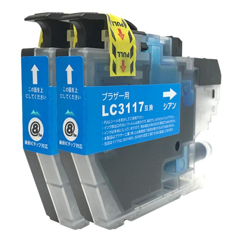 SONY - INK BROTHER 3117 COLOR2