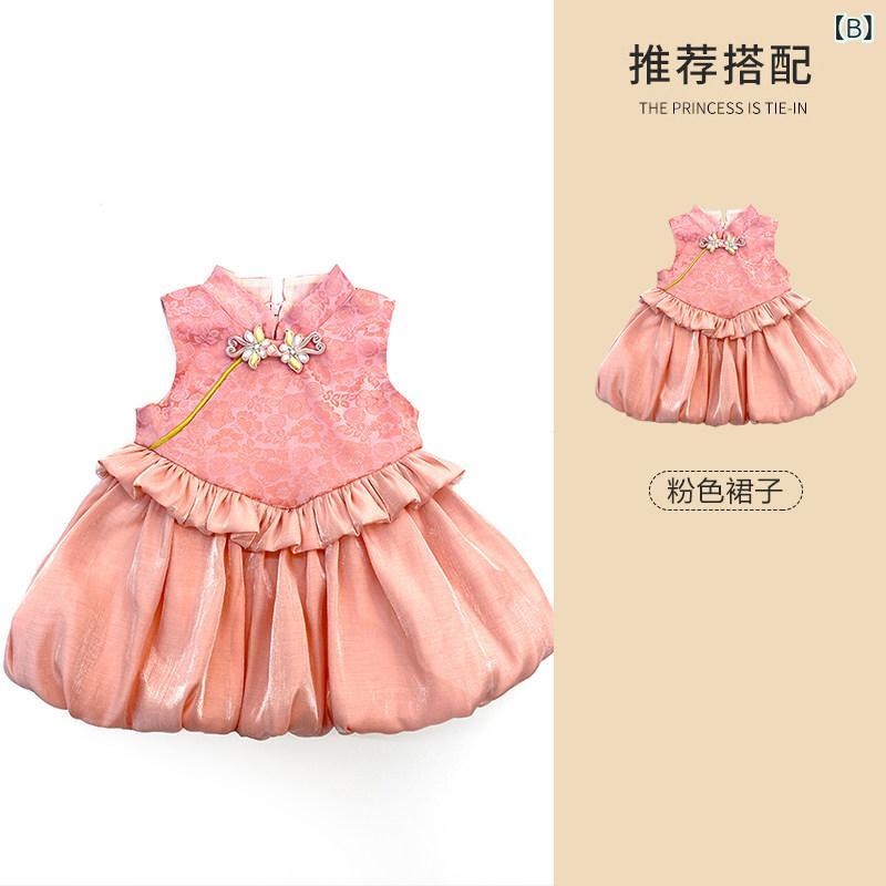 ワンピース キッズ 子供服 女の子 ドレス チャイナドレス チャイナ風 刺繍 チュール 切り替え かわいい 高級感 華やか 発表会 結婚式 七五三 記念日 お祝い 撮影用 フォーマル 礼服 パーティー 演奏会 プリンセス 普段使い お出かけ 上品 おしゃ benefiment-11306880 ベネフィメントショップ サンプル画像2