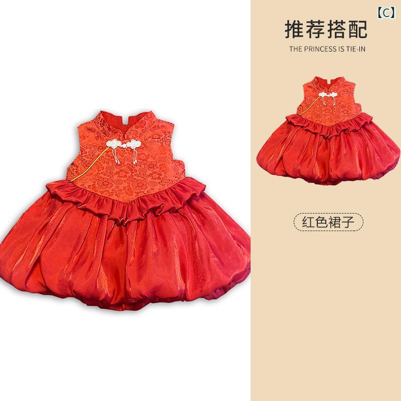 ワンピース キッズ 子供服 女の子 ドレス チャイナドレス チャイナ風 刺繍 チュール 切り替え かわいい 高級感 華やか 発表会 結婚式 七五三 記念日 お祝い 撮影用 フォーマル 礼服 パーティー 演奏会 プリンセス 普段使い お出かけ 上品 おしゃ benefiment-11306880 ベネフィメントショップ サンプル画像3