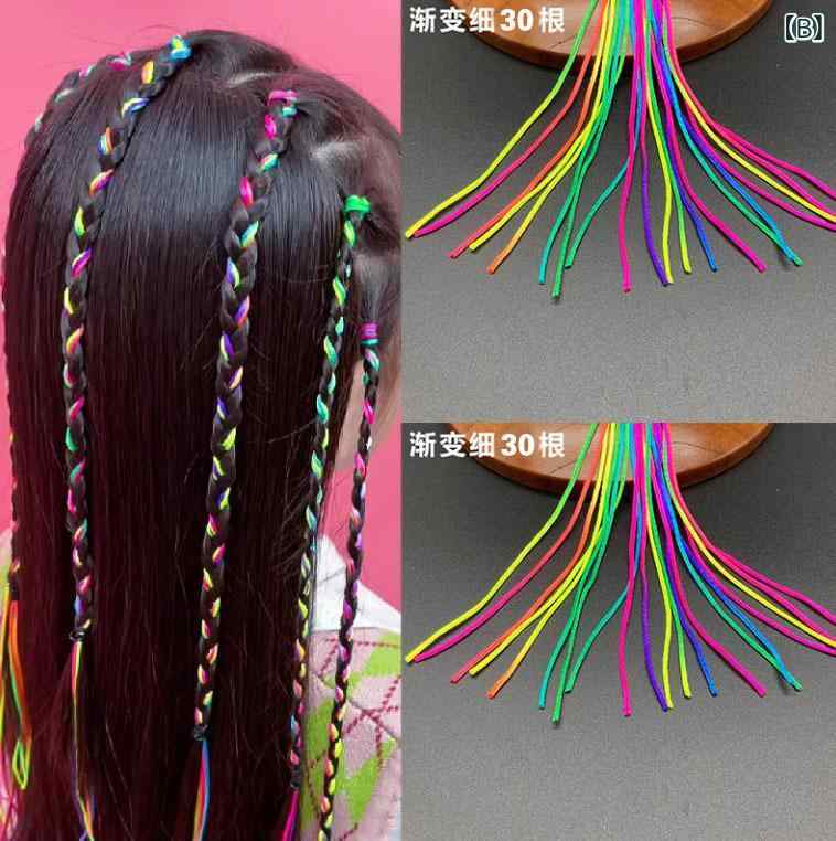 ヘアアクセサリー キッズ用 ダンス 彩色リボン ゴム ヘアゴム ポニーテール 編み込...