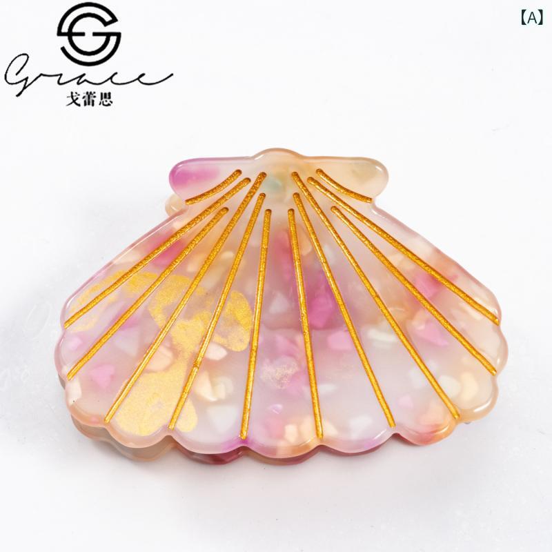 ヘアアクセサリー 女性用 5cm 小さな貝殻 つかみクリップ 髪留め ヘアピン ヘッドアクセサリー 後頭部 お団子 ヘアスタイル 多用途 かわいい 軽量 普段使い シンプル デザイン