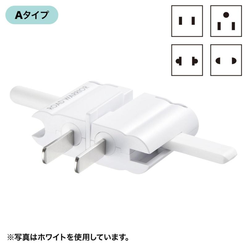 サンワサプライ 海外電源変換アダプタ benefiment-10985886 ベネフィメントショップ サンプル画像3