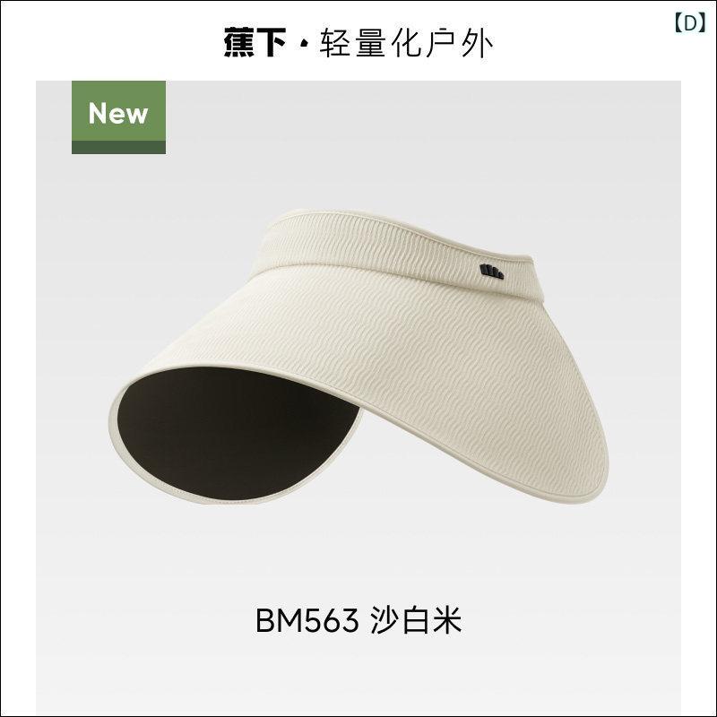 女性用 日よけ帽子 黒 UVカット ワイドブリム 通気性 メッシュトップ 顔全体カバー...