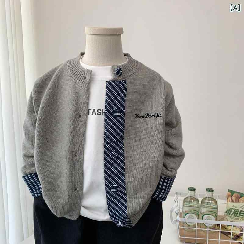 カーディガン 男の子用 春秋 ニットセーター 学院風 コントラストカラー 暖か 伸縮...