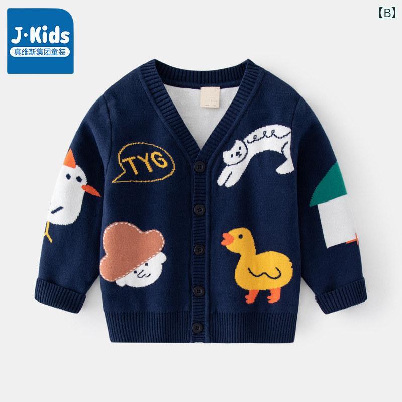 カーディガン キッズ 男の子 春秋 ニットセーター 子供服 開襟 スタイリッシュ 普...