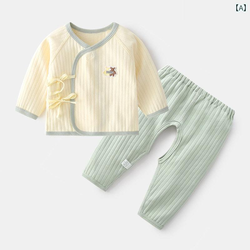 ベビー 内衣 2点セット 新生児 用 綿 秋冬 無縫製 柔らかい 肌着 上下 分体 綿100 ...