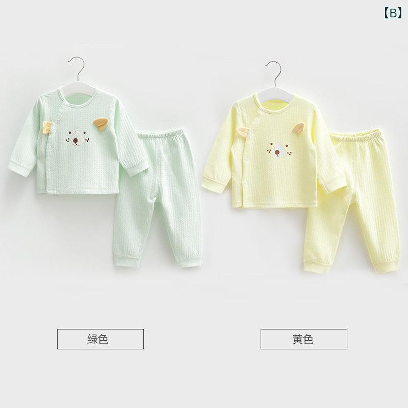 ベビー 男の子 女の子 秋冬 綿100% インナー 保暖 セット 長袖 トップス 長ズボン ...