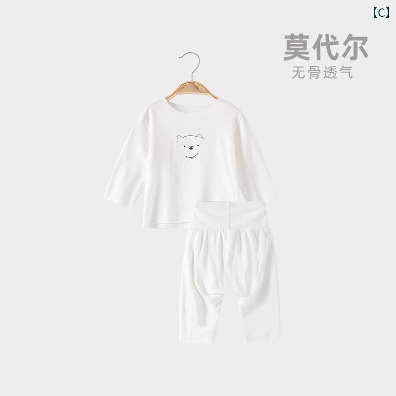 ベビー 新生児用 秋 部屋着 セット モダール素材 肌触り良い セパレート 寝間着 ト...