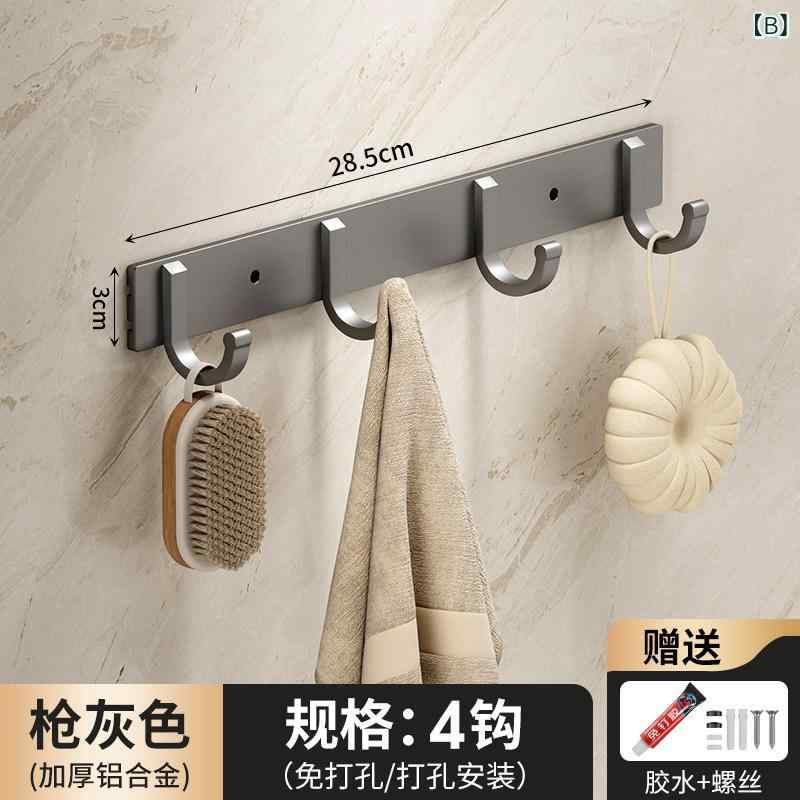 ノードリル 粘着 壁掛けフック 強力耐荷重 キッチン 浴室 ドア裏 衣類 タオル ハン...