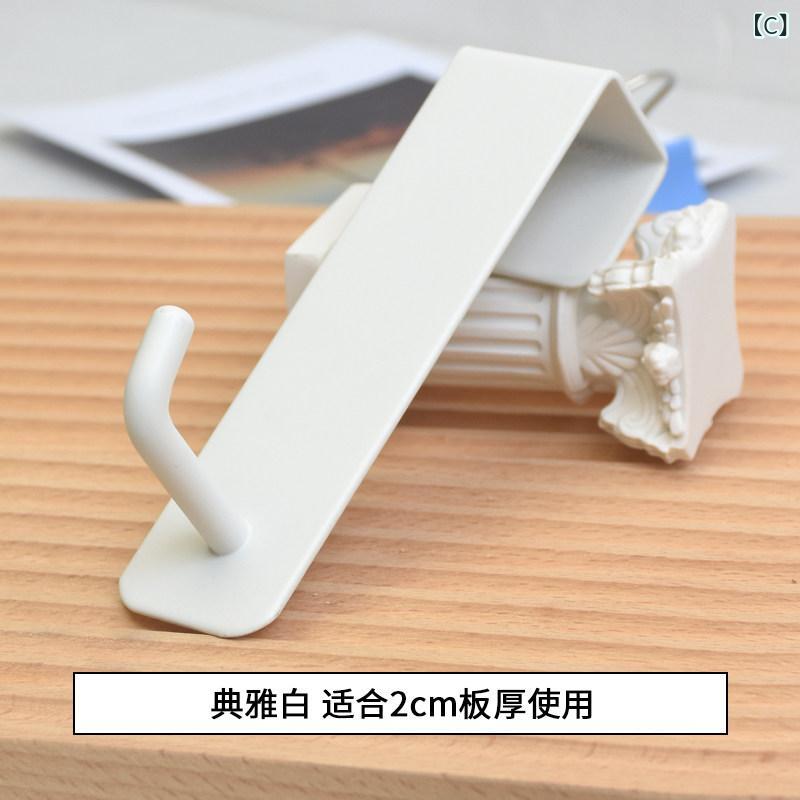 フック Z型 ドア裏用 キッチンキャビネット内専用 ワードローブ 収納ハンガー オフ...