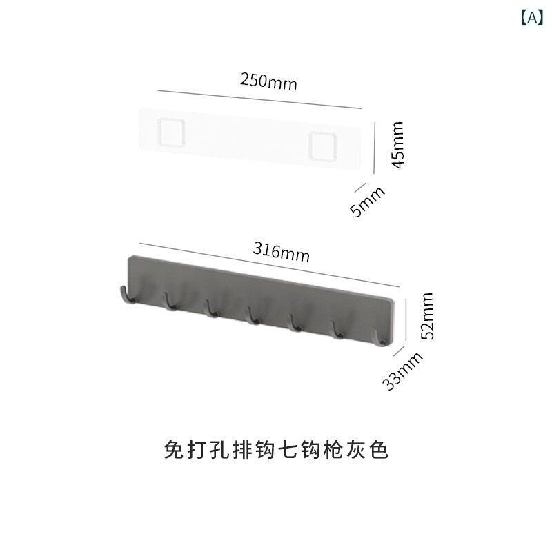 収納フック ドア掛け 穴あけ不要 家庭用 キャビネット裏 整理ラック 衣類掛け 帽子...