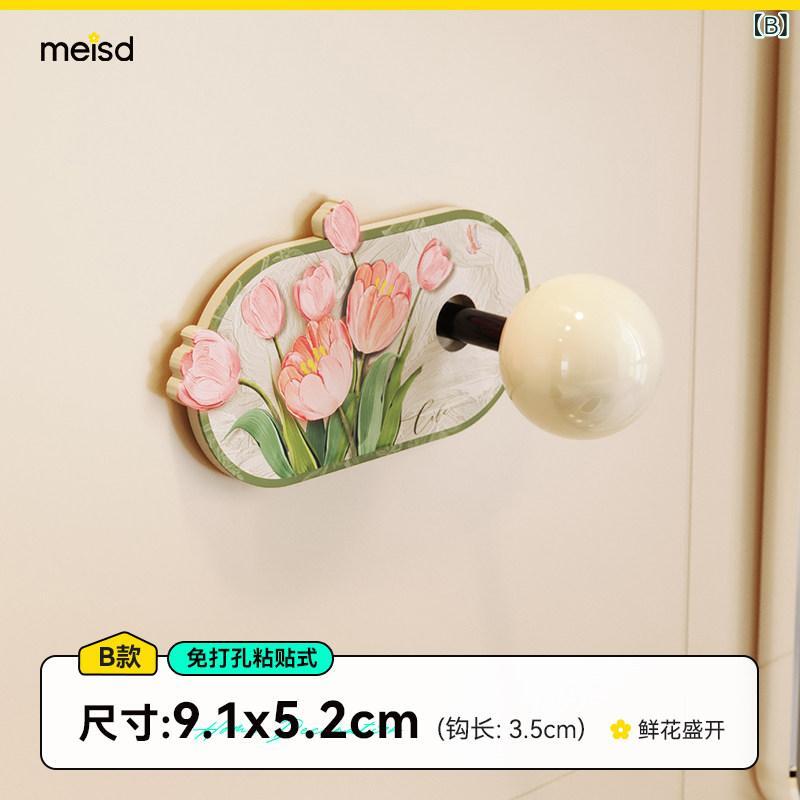 玄関用 花柄 フックラック 粘着式 無孔穴 衣帽収納 ドア裏 取り付け コートハンガ...