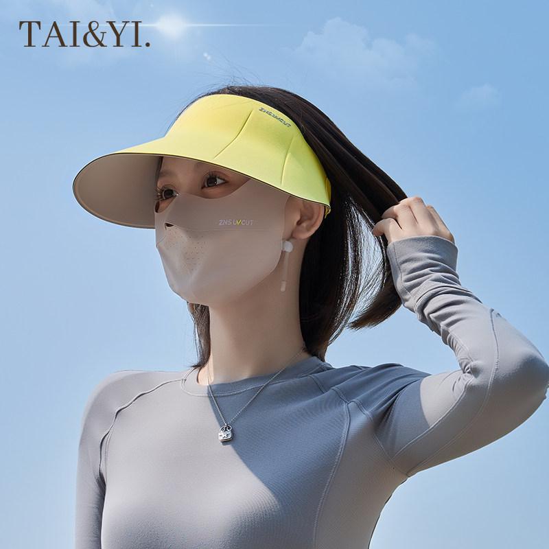 帽子 レディース UVカット サンハット 女性用 日よけ 空頂 通気性 自転車用 風に強い 軽量 夏用 遮光 吸湿速乾 ピンク系