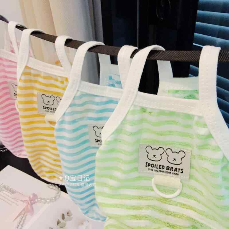 ペット服 犬猫用 小型犬 猫 春夏 接触冷感 ストライプ 薄手 吊り帯 タンクトップ ...