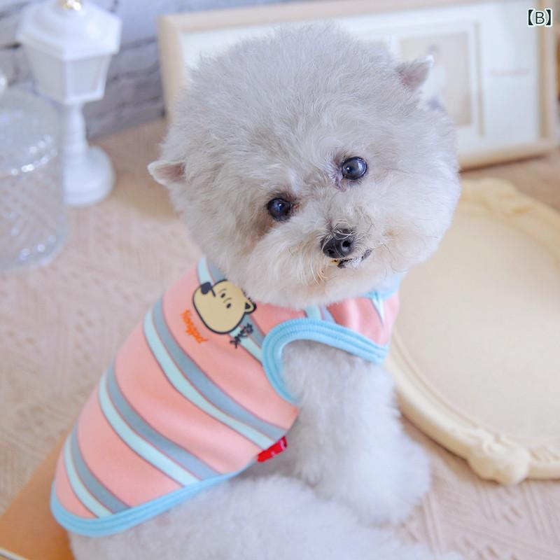 犬服 秋冬 中型犬用 コーギー シュナウザー テディ ストライプ ベスト 毛抜け防止 ...