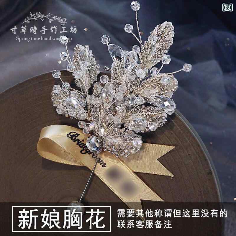 ベネフィメントショップの結婚式 ブローチ レース ジルコニア コサージュ 胸花 手首花 高級感 新郎新婦 伴郎伴娘 ウェディング パーティー アクセサリー 華やか 装飾｜アングル2