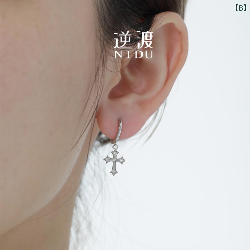 ユニセックス スタッドピアス 銀 クロス クールスタイル シンプル アクセサリー シ...