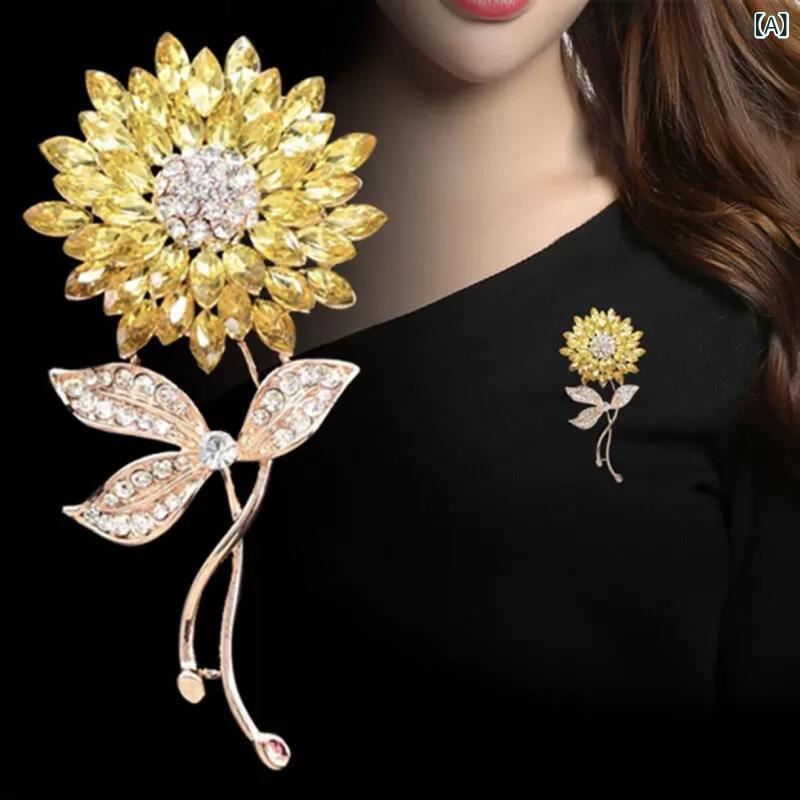 ベネフィメントショップのブローチ レディース 向日葵 ひまわり ヒマワリ 花 フラワー モチーフ アクセサリー ジュエリー 雑貨 小物 贈り物 普段使い 高級感 華やか 豪華 キラキラ おしゃれ かわいい シンプル 合わせやすい 万能 襟元 胸元 ワンポイント コーデ 飾り 留｜アングル2