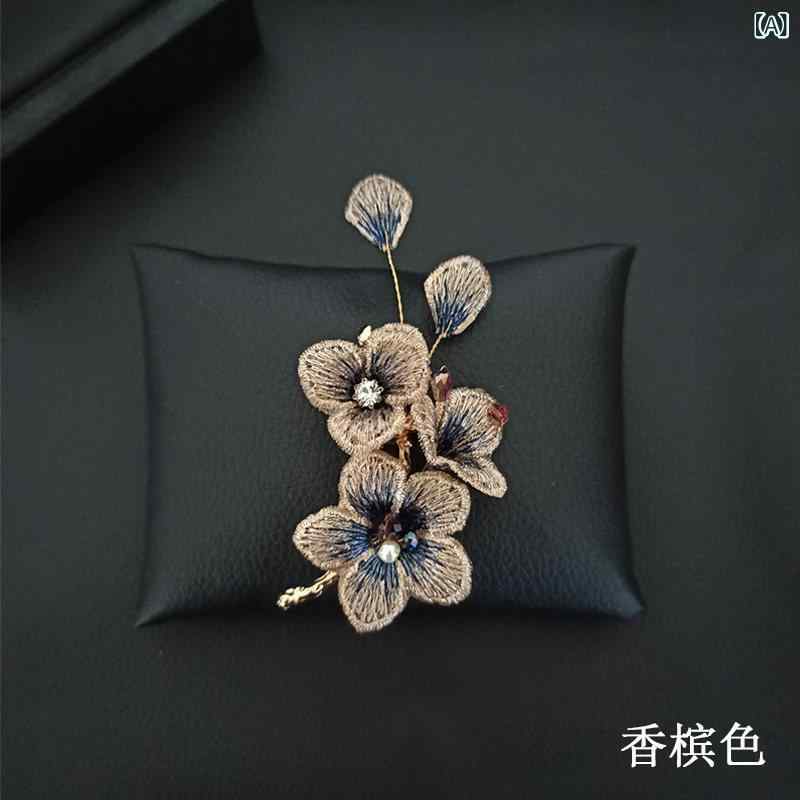 レディース ブローチ 胸花 刺繍 布 花 モチーフ 高級感 精巧 レトロ アクセサリー スタイル
