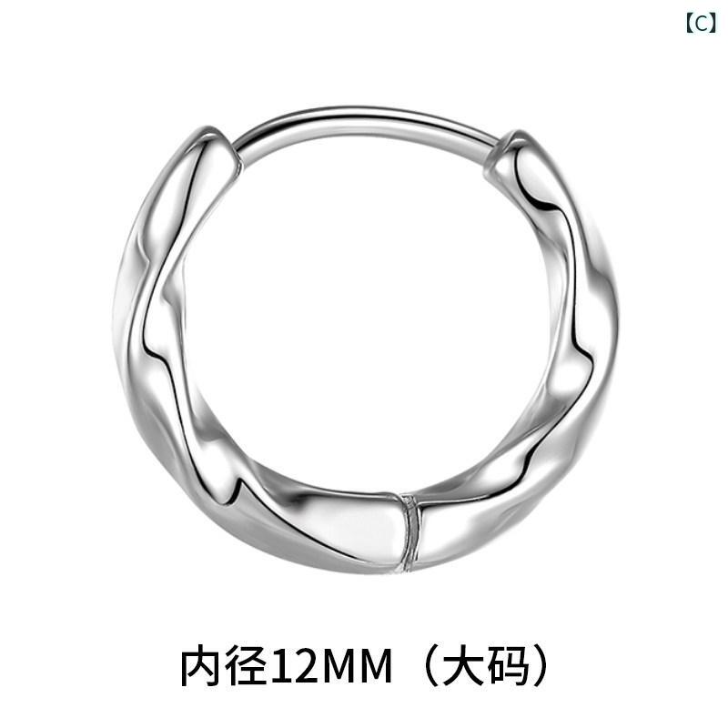 ピアス メンズ レディース 銀 スタッド シンプル クール 片耳 シルバー イヤリング 耳飾り アクセサリー 日常使い 軽量 洗練 3