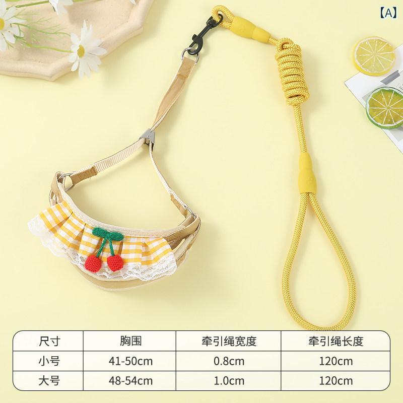 小型犬用 ペットハーネス 調整可能 散歩リード チェーン 屋外活動 ポメラニアン ビ...