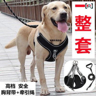 Harness Leash - 犬用 ハーネス 中型犬 大型犬 通気性 抜け防止 衝撃吸収 調整可能 リード 付き 耐久性 快適 フィット