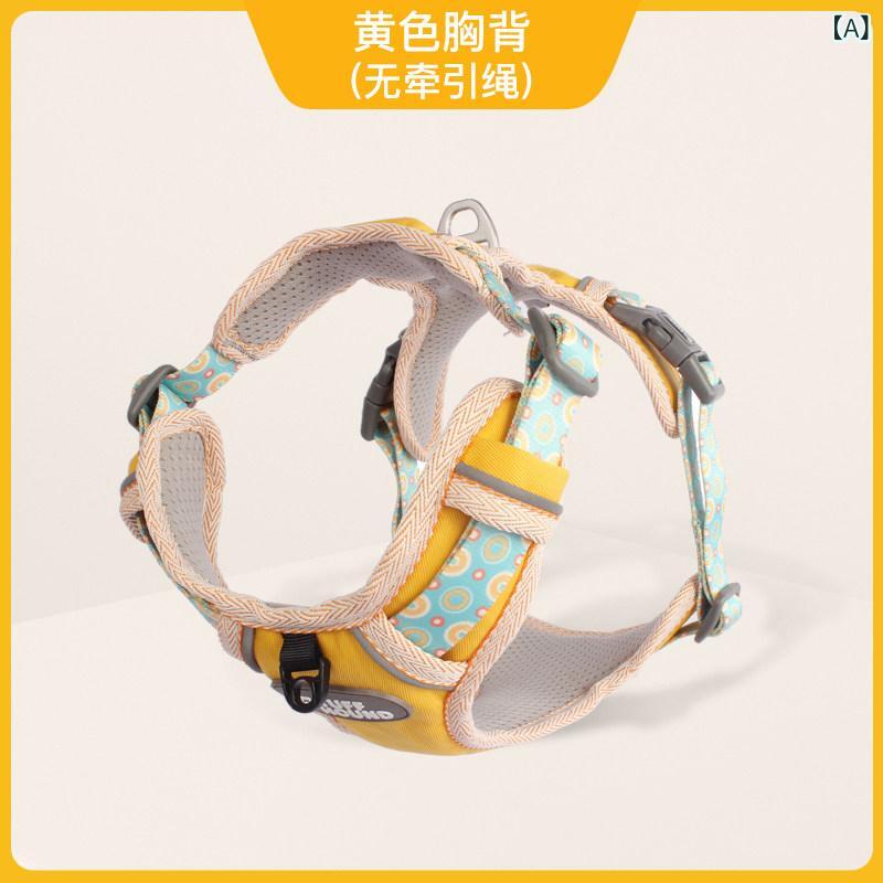 Harness Leash - 犬用ハーネス ベスト型 牽引リード一体型 大型犬 中型犬 小型犬対応 調整可能 軽量 快適フィット 散歩用 ペットアクセサリー