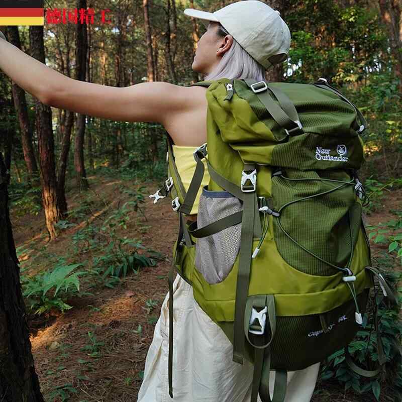 登山リュックサック 大容量 防水 両肩 アウトドア ハイキング キャンプ 重装対応 耐久性 機能的 収納ポケット 背負いやすい トレッキング バックパッキング