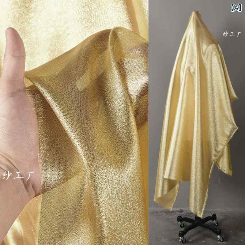Cotton （Patterned Cloth） - メタリック生地 金色 光沢面 軽薄素材 反射光 金属風 舞台衣装用 インドオーガンジー ファッション 包縁 布地 光沢糸 シフォン風 高級感 伸縮性