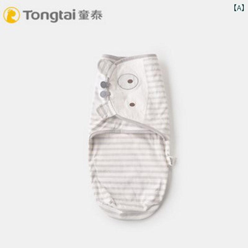 ベビー 寝袋 おくるみ 綿100% 抱っこ毛布 春夏 薄手 新生児 驚き防止 柔らかい 肌触り 安全 多機能 包み布