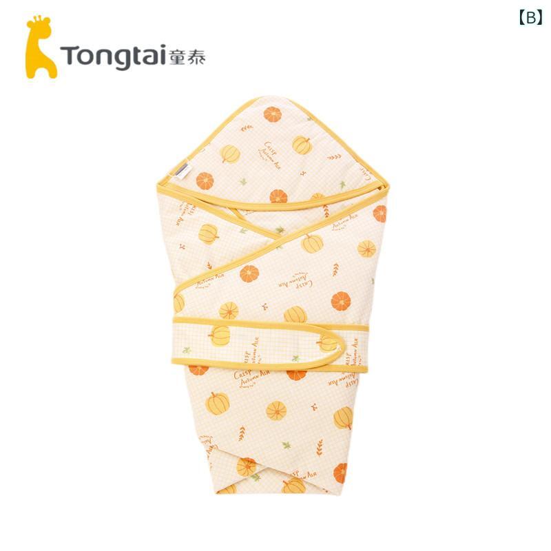 包み毛布 ベビー 綿100% 春秋冬 中綿入り 新生児用 赤ちゃん 抱っこ毛布 柔らか素材 暖か 寝かしつけ 襁褓 スタイリッシュ 軽量 2