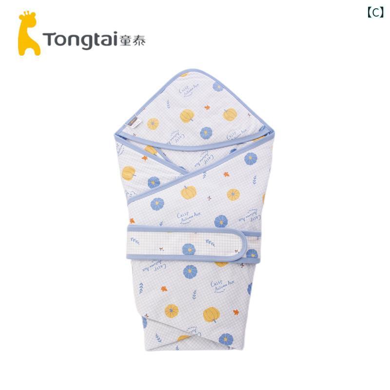 包み毛布 ベビー 綿100% 春秋冬 中綿入り 新生児用 赤ちゃん 抱っこ毛布 柔らか素材 暖か 寝かしつけ 襁褓 スタイリッシュ 軽量 3
