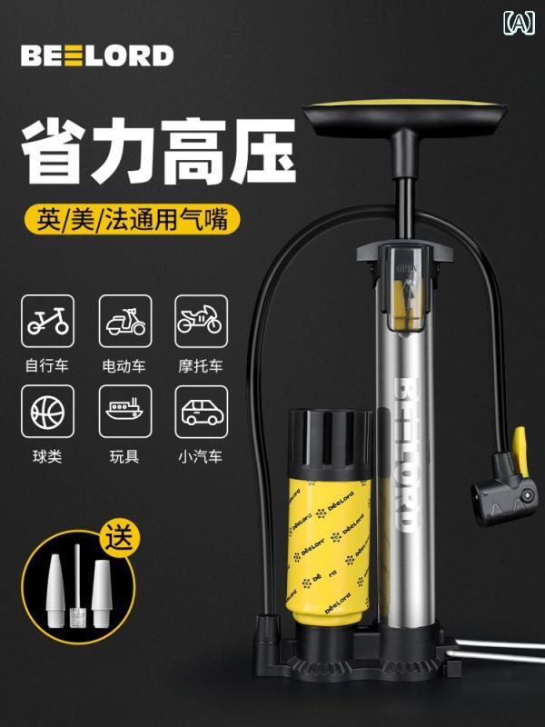 Other - 空気入れポンプ 自転車用 高圧 携帯型 気圧計付き バスケットボール対応 電動自転車用 家庭用 軽量 コンパクト スポーツ 汎用