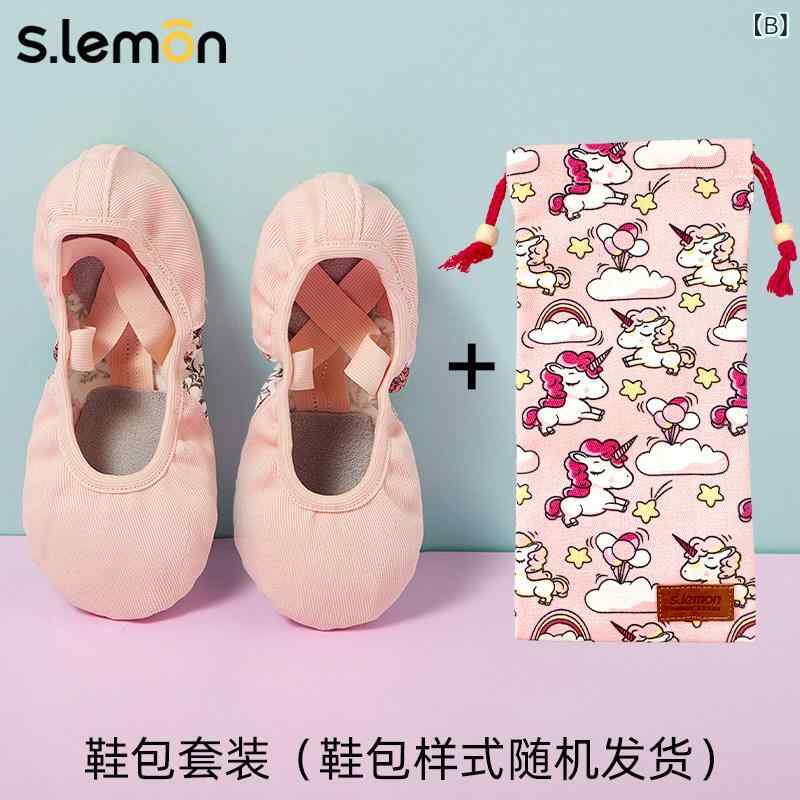 ダンスシューズ 子供用 女児 中国舞踊 バレエ 練習靴 ピンク ソフトソール 伸縮性...