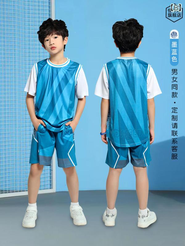 ベネフィメントショップのキッズ 女の子 短袖 バスケットボール ユニフォーム セット フェイクレイヤー Tシャツ 試合 トレーニング ウェア ジャージ トップス スポーツ 吸湿速乾 夏用 軽量 素材｜アングル2