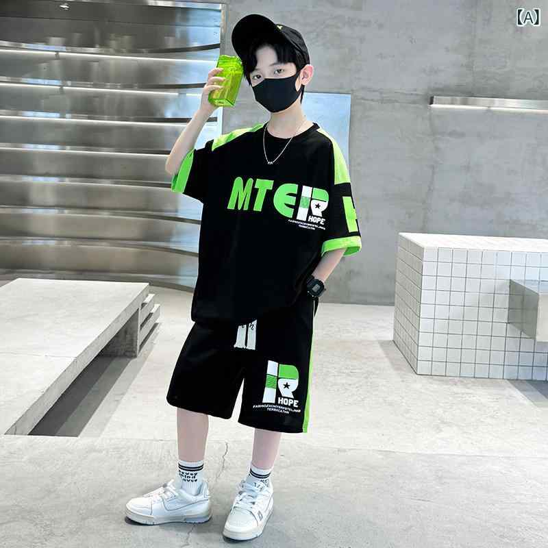 キッズ 男の子 夏用 バスケットボール スポーツセット 短袖 短パン 吸湿速乾 軽量 ...
