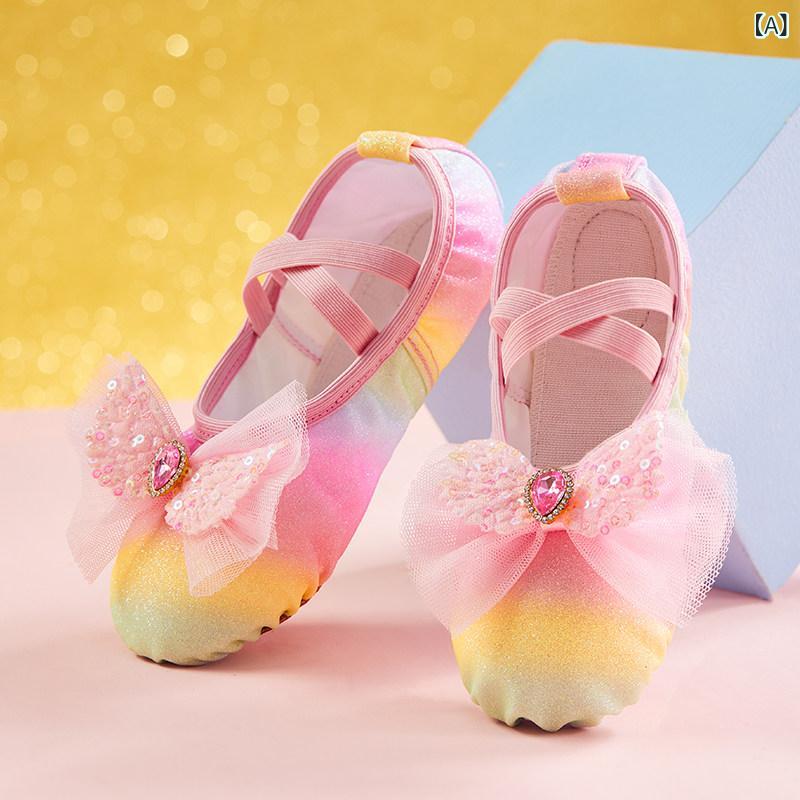 ダンスシューズ 女の子用 子供 ピンク ソフトソール 練習用 クラシック 猫爪型 幼...