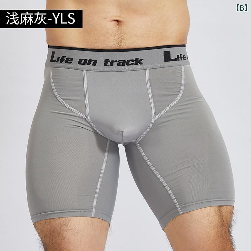 メンズ トレーニング ショーツ 高弾力 圧縮 膝上丈 ジム バスケットボール フィッ...