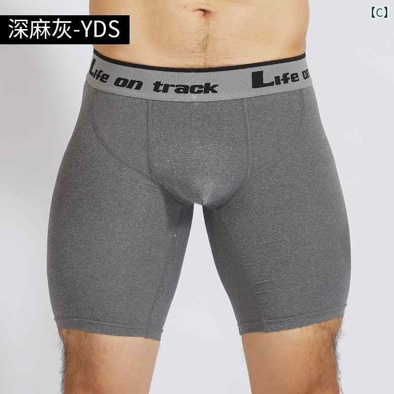 メンズ トレーニング ショーツ 高弾力 圧縮 膝上丈 ジム バスケットボール フィッ...