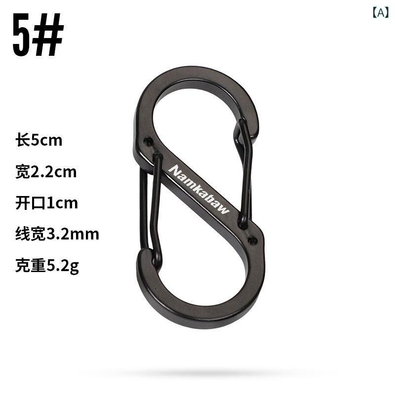 カラビナ レディース メンズ 登山用 S字型 8字型 キーホルダー アウトドア キャンプ 鍵用 連結金具 旅行用品 リュック用 外付け 吊り下げ 丈夫 高強度 軽量 アルミ合金製 持ち運び便利 紛失防止 サバイバル用品 多機能 登山 ハイキング 釣り バ benefiment-11254171 ベネフィメントショップ サンプル画像2