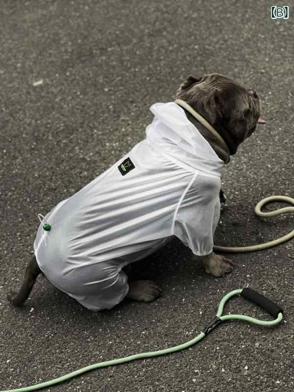 犬用 レインコート 小型犬 防水 通気性 伸縮素材 フレンチブルドッグ シュナウザー...