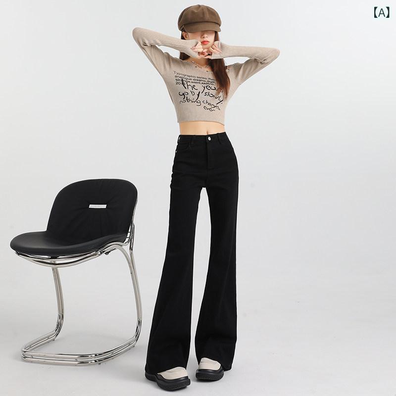 レディース デニムパンツ ハイウエスト 微ラッパー 小柄対応 脚張り付きなし スリム効果 伸縮性 弾力 汎用 カジュアル 普段使い デニム素材 フィット ボトムス