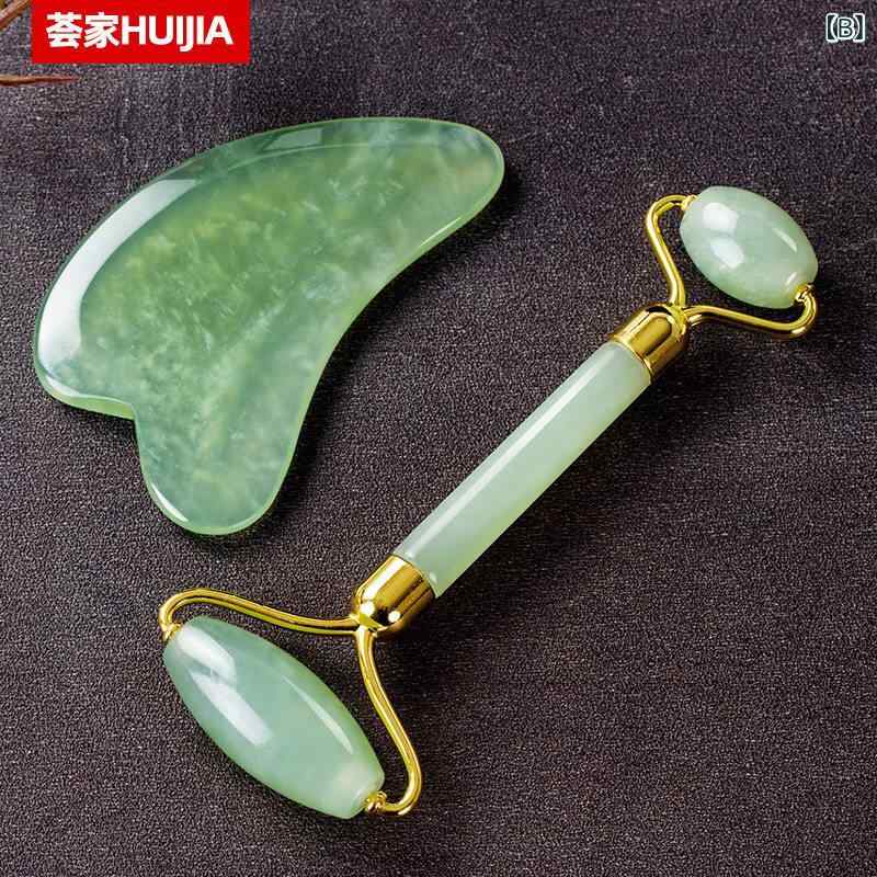 フェイシャルローラー 石 玉輪 顔部 眼部 マッサージ器 筋ほぐし 美容 引き上げ 引...