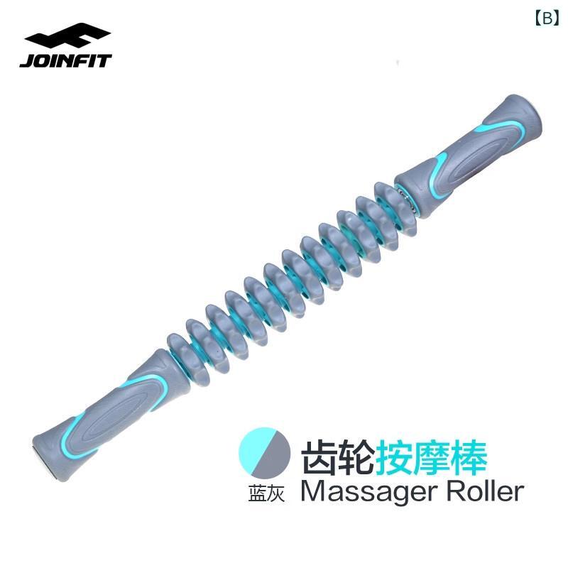 マッサージローラー 筋膜リリース 棒 脚部 小腿 スパイク付き フォーム軸 ヨガ リ...