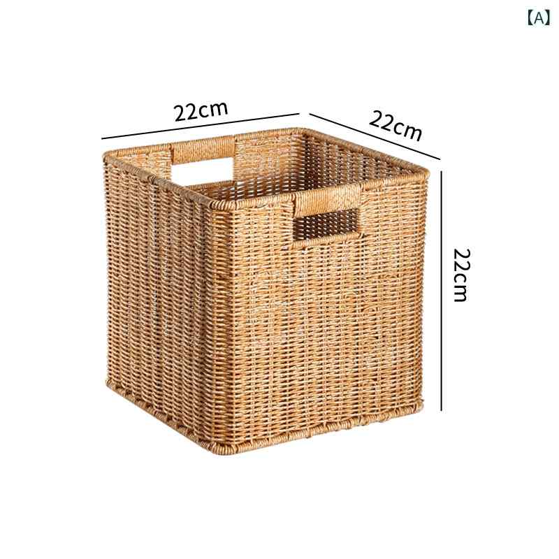 Baskets - 収納かご リビング用 編み込み バスケット デスク整理箱 お菓子入れ 玩具箱 ワードローブボックス 家庭用 ラタン風 ウィッカー 草編み 整理ボックス 収納ボックス インテリア雑貨