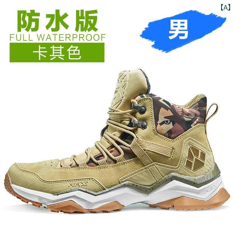 登山靴 男性用 女性用 防水 防滑 軽量 ハイカット アウトドア ハイキング 砂漠対応 トレッキングシューズ 屋外 徒歩 爬山